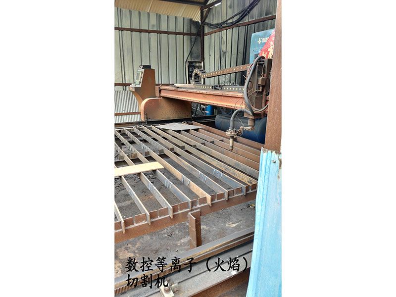 數控等離子切割機